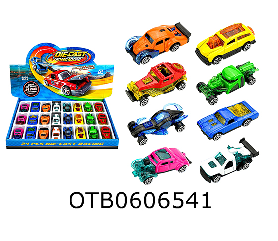 FREE WHEEL CAR