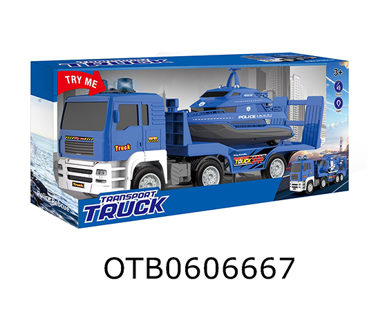 FRICTION CAR