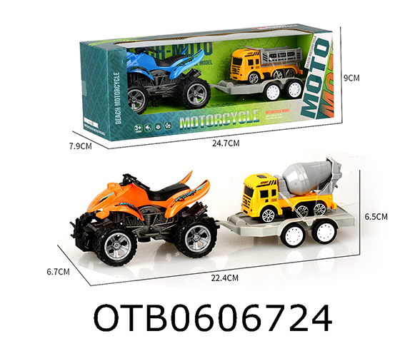 FRICTION CAR