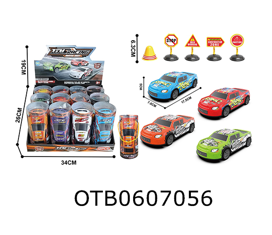 FRICTION  CAR
