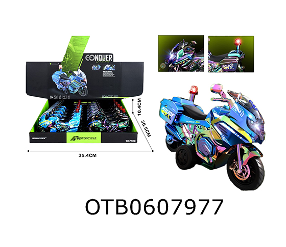 MOTOCYCLE