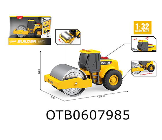  FRICTION CAR