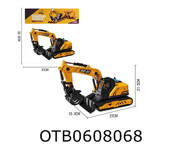 FRICTION CAR
