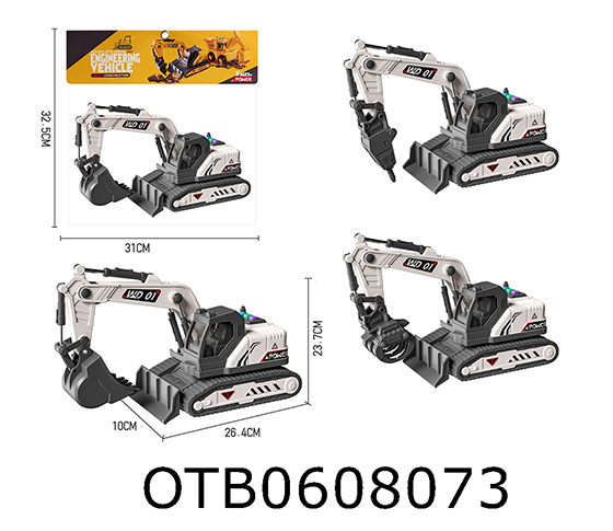 FRICTION CAR