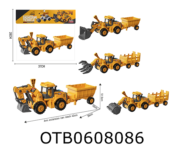 ENGINEERING VEHICLE