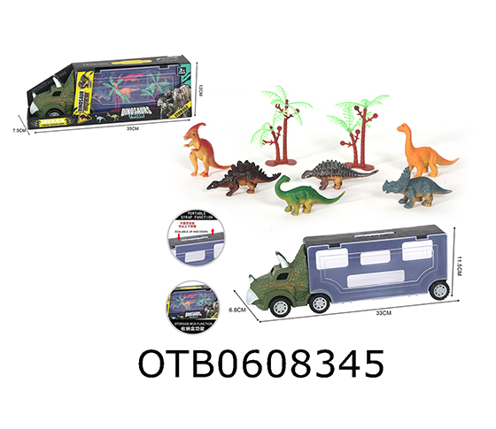 FREE WHEEL CAR