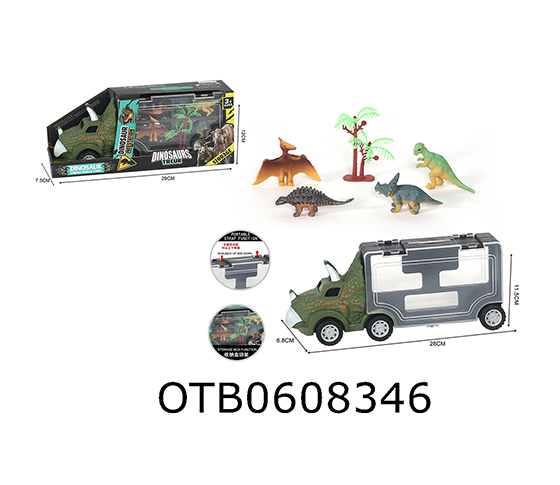 FREE WHEEL CAR