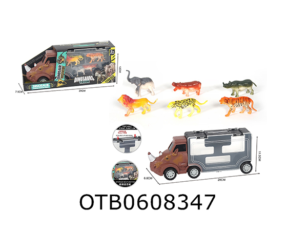 FREE WHEEL CAR