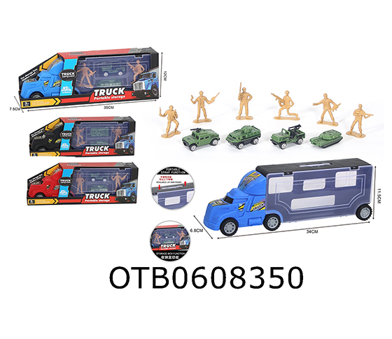 FREE WHEEL CAR