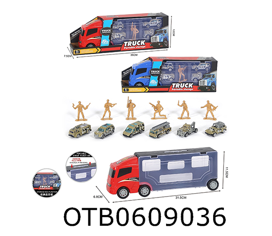 FREE WHEEL CAR