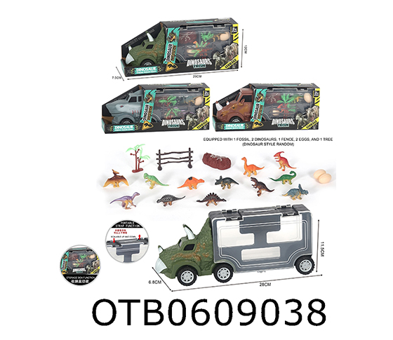 FREE WHEEL CAR