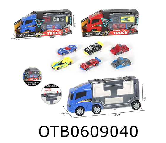 FREE WHEEL CAR