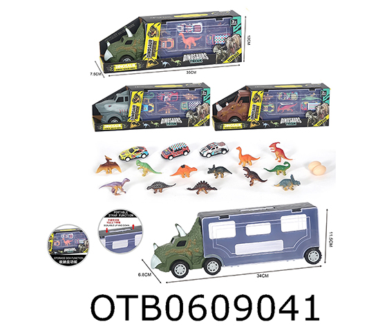 FREE WHEEL CAR