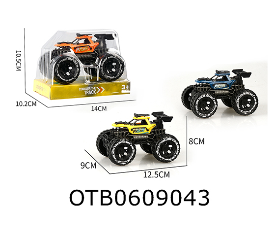 FRICTION CAR