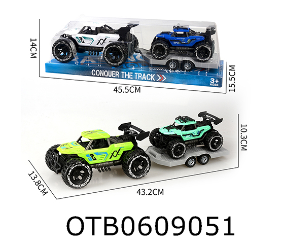 FRICTION CAR
