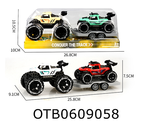 FRICTION CAR