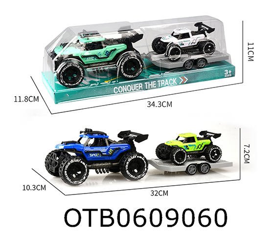 FRICTION CAR