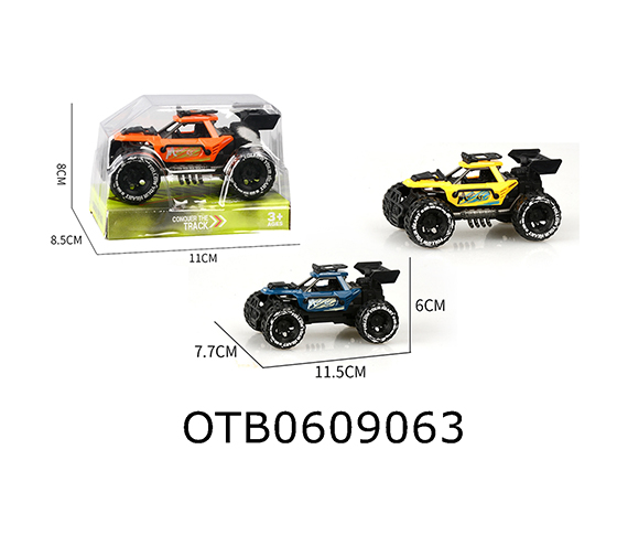 FRICTION CAR