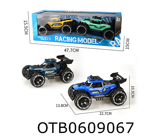 FRICTION CAR