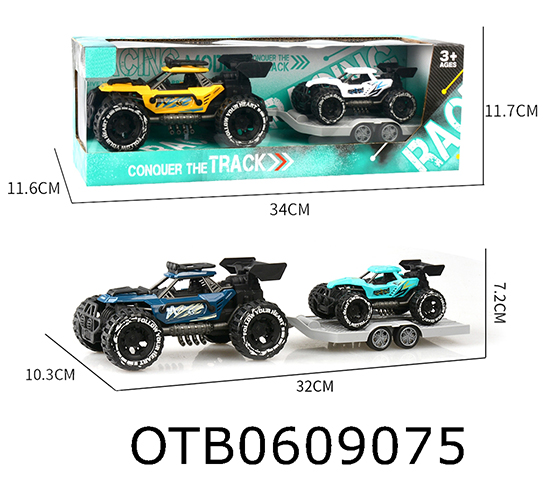 FRICTION CAR