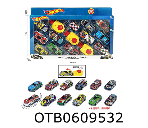 PULL BACK CAR