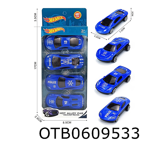 FREE WHEEL CAR