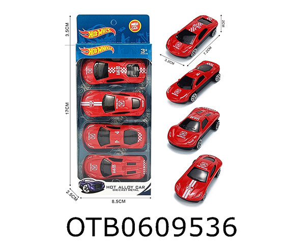 FREE WHEEL CAR
