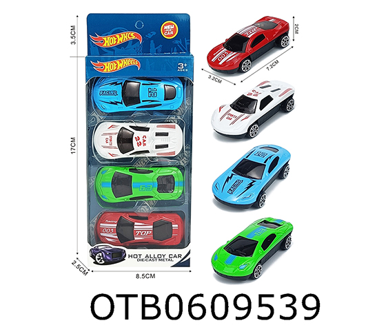  FREE WHEEL CAR