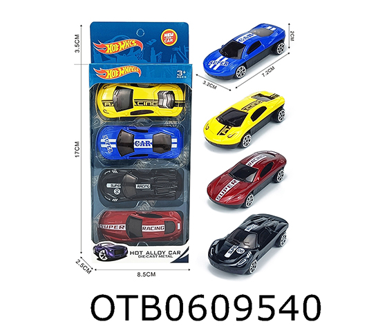  FREE WHEEL CAR