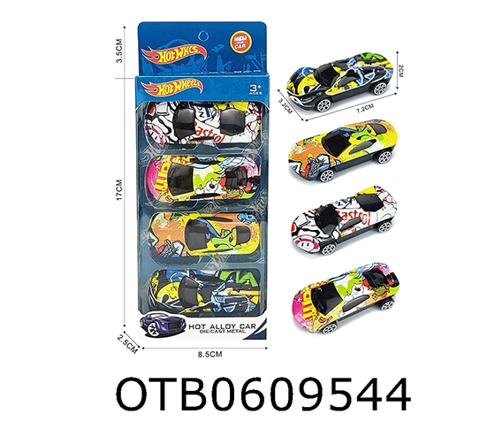 FREE WHEEL CAR