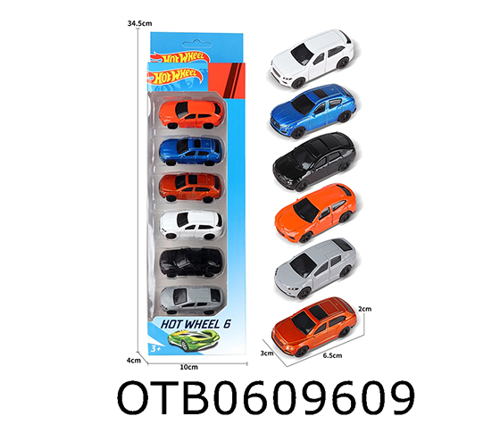 PULL BACK CAR