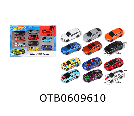 PULL BACK CAR