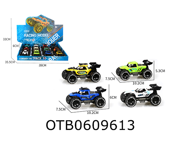 FRICTION CAR