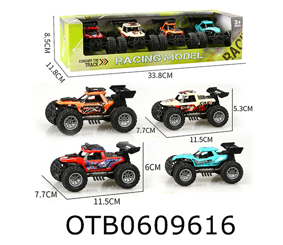 FRICTION CAR