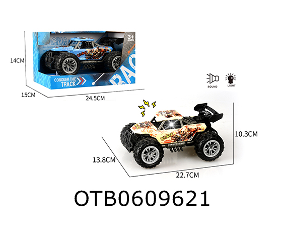 FRICTION CAR