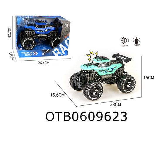 FRICTION CAR