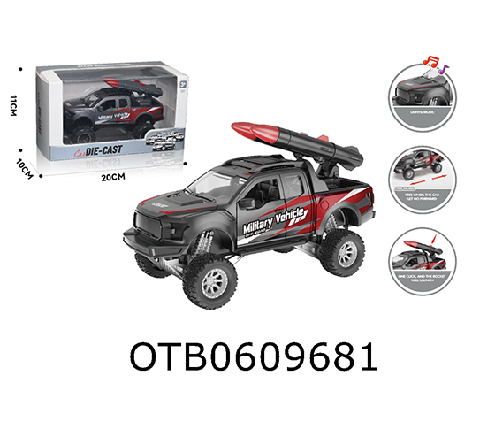 FREE WHEEL CAR