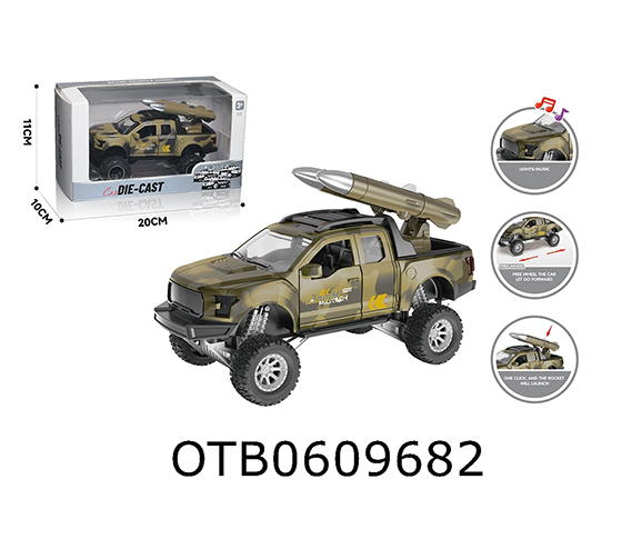 FREE WHEEL CAR