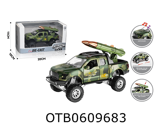 FREE WHEEL CAR