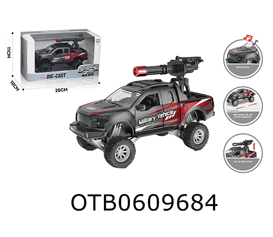 FREE WHEEL CAR