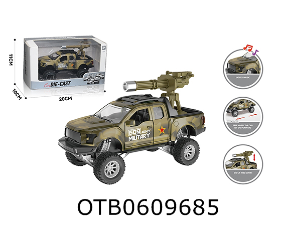 FREE WHEEL CAR