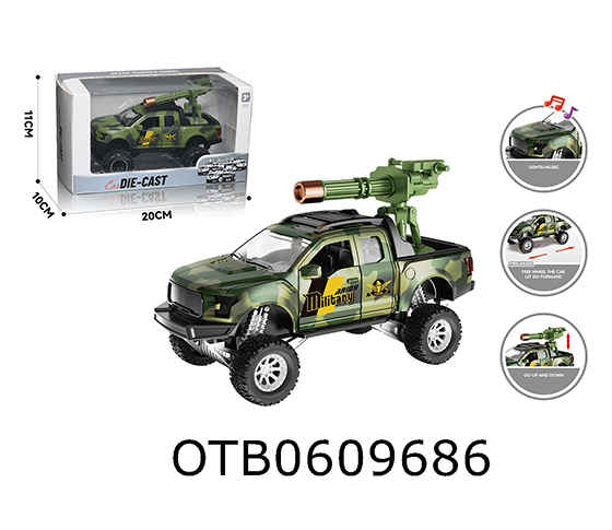FREE WHEEL CAR