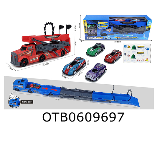 SPRING CAR