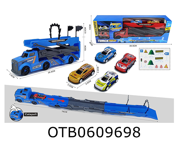 SPRING CAR