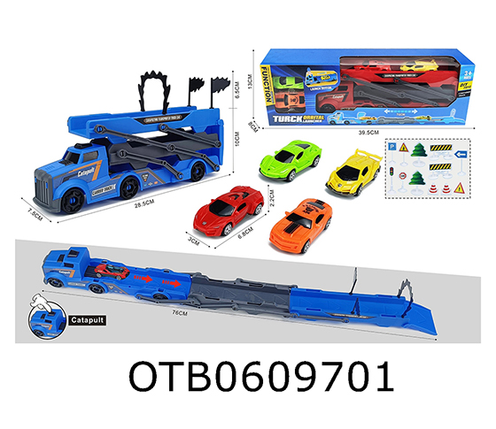 SPRING CAR
