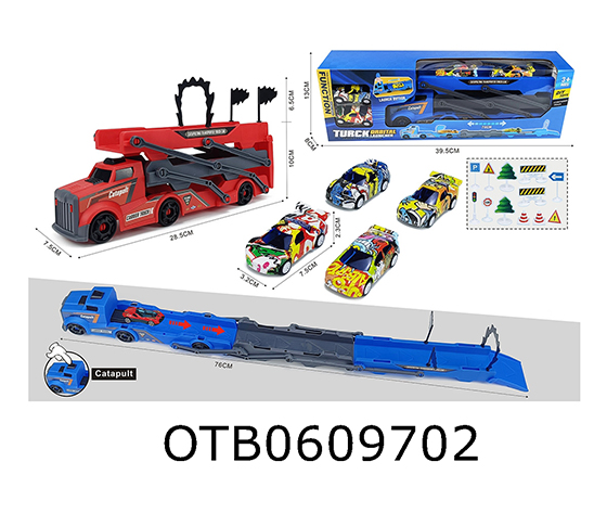 SPRING CAR