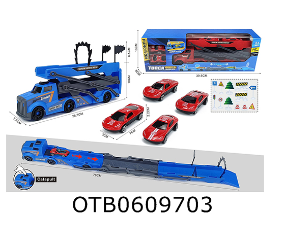 SPRING CAR