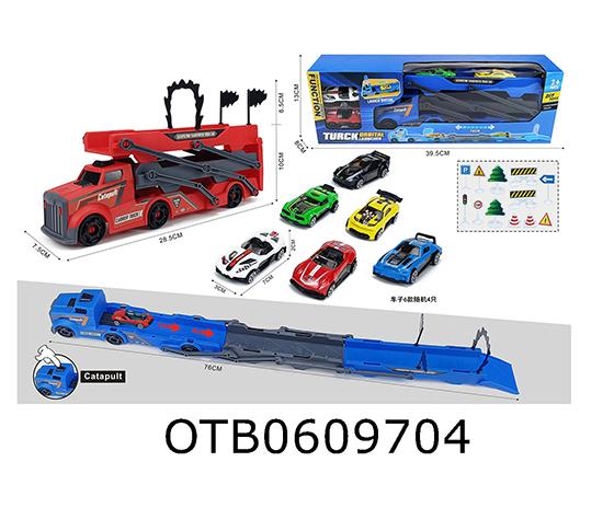 SPRING CAR
