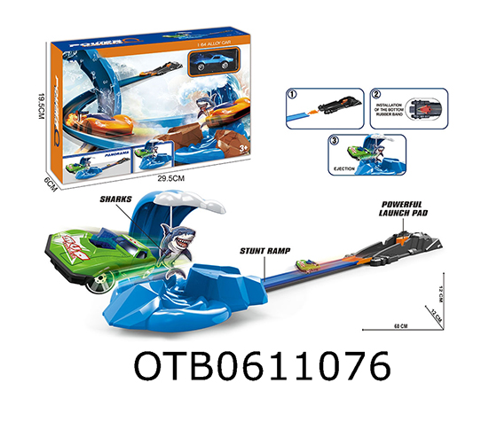  TRACK SET