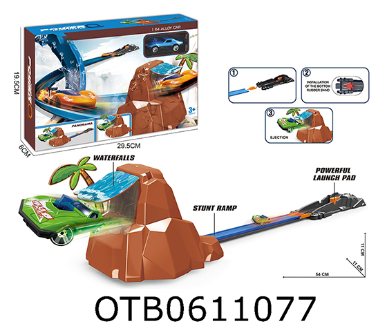  TRACK SET